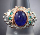 Серебряное кольцо с танзанитом