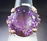 Серебряное кольцо с аметистами 29+ карат и родолитами
