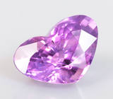 Кольцо с пурпурным сапфиром редкой огранки 1,48 карата и бриллиантами
