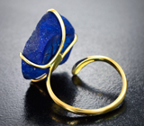 Золотое кольцо с друзой азурита 12,54 и бриллиантом Золото