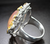 Серебряное кольцо с розовым кварцем, родолитами гранатами, красными турмалинами и васильковым сапфиром Серебро 925