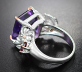 Серебряное кольцо с аметистом 11,56 карата, родолитами и альмандинами гранатами