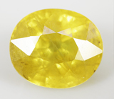 Кольцо с желтым сапфиром 3,67 карата Золото