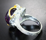 Серебряное кольцо со сливовым аметистом 9,91 карата, танзанитами и голубым топазом