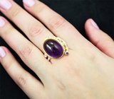 Серебряное кольцо с аметистами 18,03 карата