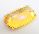 Топовый цвет! Гелиодор 12,97 карата 