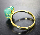 Золотое кольцо с полихромным уральским изумрудом 3,89 карата Золото