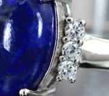 Замечательное серебряное кольцо с лазуритом Серебро 925