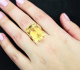 Золотое кольцо с чистейшим золотистым цитрином 19,64 карата Золото