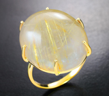 Золотое кольцо с «золотым» рутиловым кварцем 29,2 карата