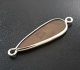 Звено для браслета с аммолитом аммонита 4,45 карата