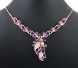 Изысканное серебряное колье с аметистами Серебро 925