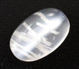 Редкость! Лунный камень с включением рутила 7,73 карата 