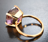 Кольцо с чистейшим аметрином 11,1 карата Золото