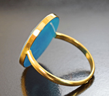 Золотое кольцо с агатовой камеей на халцедоне 7,32 карата Золото