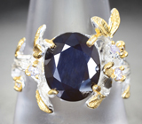 Серебряное кольцо с насыщенно-синим сапфиром 3,98 карата
