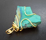 Крупный золотой кулон с азурмалахитом 37 карат и уральскими изумрудами