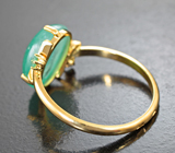 Золотое кольцо с уральскими изумрудами 3,55 карата