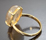 Золотое кольцо с кварцем со сверкающим «золотым» рутилом 8,15 карата