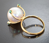 Золотое кольцо с морской жемчужиной 16,13 карата и уральскими изумрудами Золото