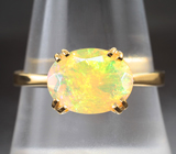 Золотое кольцо с ярким полупрозрачным ограненным эфиопским опалом 1,49 карата