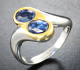 Серебряное кольцо с кианитами Серебро 925