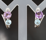 Серебряный комплект с аметистами и голубыми топазами Серебро 925