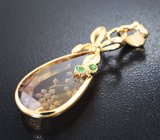 Кулон с резным аметрином 12,83 карата и демантоидами гранатами