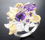 Сребряное кольцо с аметистами и гранатом Серебро 925