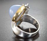 Серебряное кольцо с халцедоном 10,7 карата, сапфиром и альмандинами гранатами Серебро 925