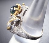 Серебряное кольцо с синим сапфиром, родолитом и цаворитом