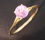 Золотое кольцо с редким сапфиром со сменой цвета 1,17 карата