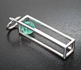 Кулон с уральским изумрудом 1,5 карата