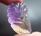 Крупный резной аметрин 82,01 карата