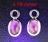 Подвесы для серег с хакманитами 0,89 карата