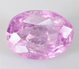 Пурпурно-розовый сапфир 1,33 карата 