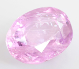 Пурпурно-розовый сапфир 1,33 карата 