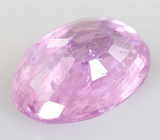 Пурпурно-розовый сапфир 1,33 карата 