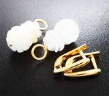 Золотые серьги со съемными подвесами с крупным резным жемчужно-кремовым перламутром 18,33 карата Золото