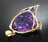 Крупный скульптурный золотой кулон «Котейка» с насыщенным резным аметистом 37,11 карата и самоцветами