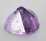 Грубо-обработанный аметист 56,62 карата