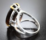 Серебряное кольцо с дымчатым кварцем 18,41 карата