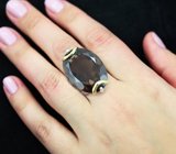 Серебряное кольцо с дымчатым кварцем 18,41 карата