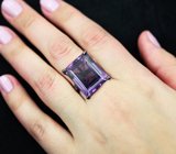 Серебряное кольцо с крупным аметистом 28,52 карата и родолитами