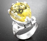 Серебряное кольцо с лимонным цитрином 16,76 карата