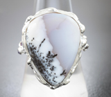 Серебряное кольцо с моховым агатом 16,79 карата Серебро 925