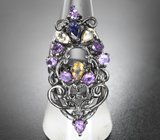 Серебряное кольцо с иолитом, цитринами и аметистами