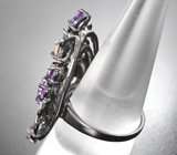 Серебряное кольцо с иолитом, цитринами и аметистами