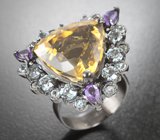 Серебряное кольцо с цитрином 13,98 карата, голубыми топазами и аметистами