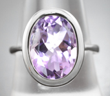 Стильное серебряное кольцо с аметистом